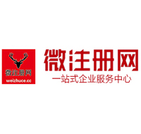 新华贵州注册公司没有地址怎么办